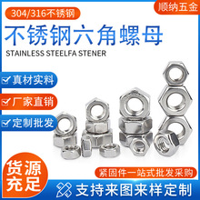 304���P�������ĸ�����ݽzͨ����������ĸ��ñM2M2.5M3M4-m64