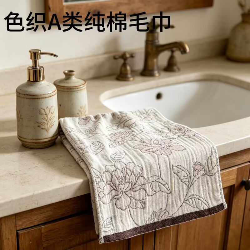 Factory Direct Delivery Pure Cotton Gauze Towel for Men and Women, Household Absorbent Quick-Dry Towel, Bath Wrap, Shawl, All-Cotton