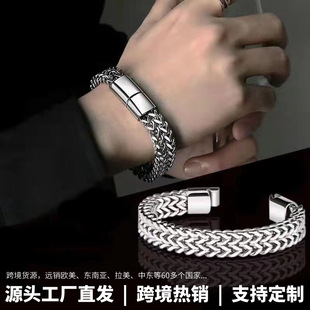 8*4MM���P��~�[�����ʿ�p�����������������������u�羳���N