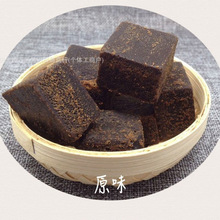 冰度红糖 黑糖 老蔗糖土红糖块非云南古法手工黑糖块方糖红糖批发