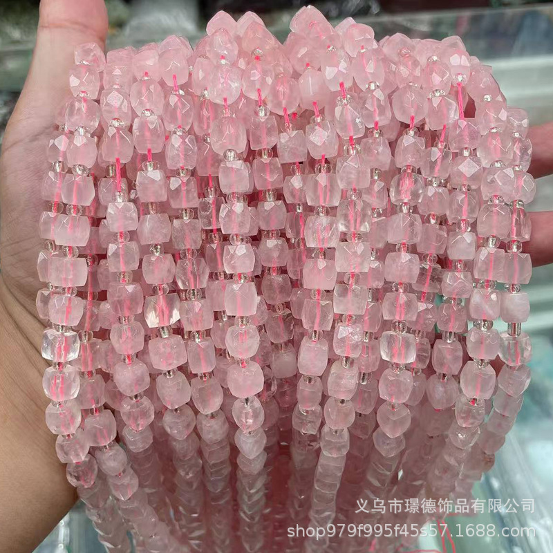 璟德珠宝 2mm粉水晶切面散珠圆珠diy饰品天然石串珠方糖珠算盘珠|undefined