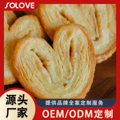 工場加工バタフライペストリースナック食品伝統的なペストリーベーカリーショップスナックミルク風味バタフライペストリー卸売