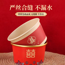 һ������Y��550ml�tɫϲ�¼Ӻ�ԭľ���{ϲ���������l����r��