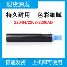 ����NPG59�ۺ��m�ü���IR2002G/L 2204L/N/AD IR2202L/N KR2202DN