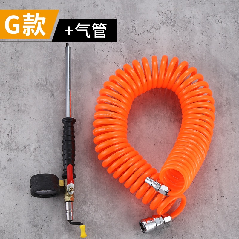 Boquilla de inflado de neumáticos boquilla de inflado de neumáticos multifuncional vehículo eléctrico neumático neumático herramienta bomba de aire neumático tubo de inflado conector pistola de presión de neumáticos