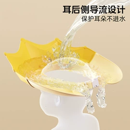 儿童座便器;喂养餐具;浴网、浴兜