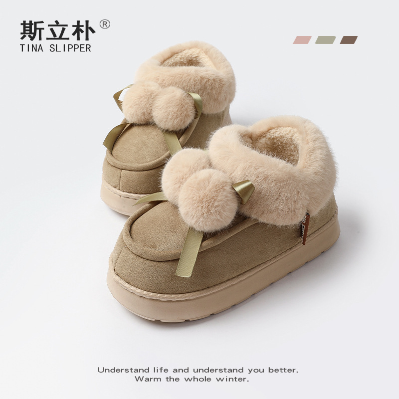 Japanese Snow Boots for Women, Winter 2026 New Model, Fleece-Lined, Thickened, Warm, Non-Slip Cotton Shoes, Home Slippers, Fashionable and Versatile
