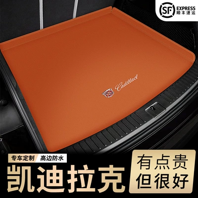 XT4 CT5 CT6 CT4 | Trunk Mat