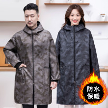 �r�а��y�Բʼӽq��ů��ˮ�����L���ȹ�ϰ��ڱ���ӹ�����������