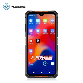 条码扫描枪;条码枪配件;热敏打印机