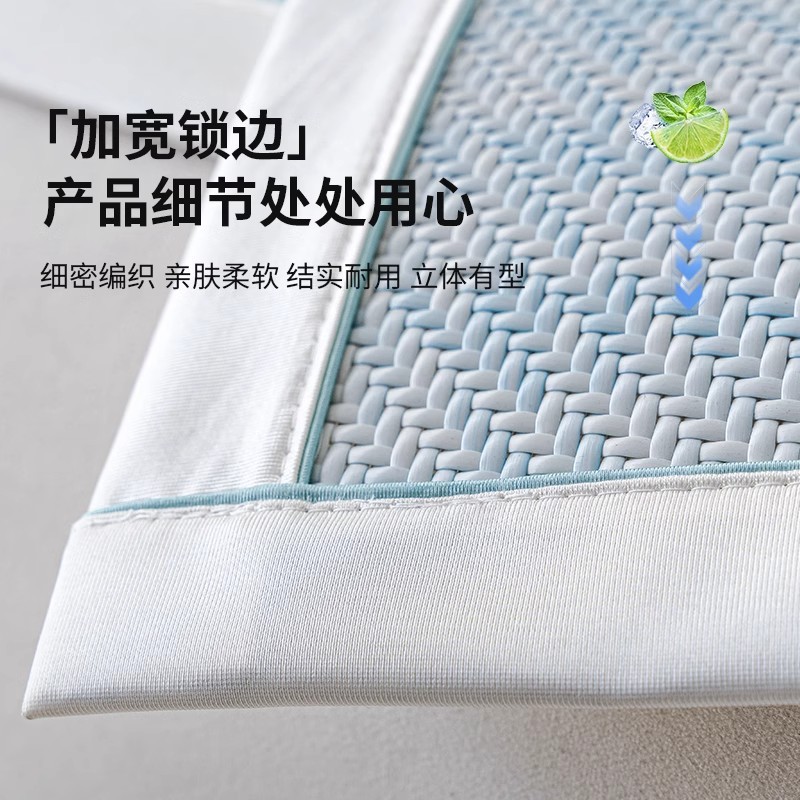 Estera de ratán de verano, cojín de sofá, 2025, nueva funda de sofá antideslizante recta de una pieza, cubierta, tela, tela, tela, tela, tela