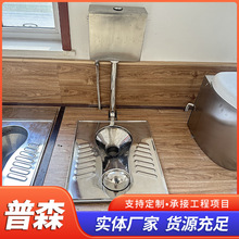 �Ӻ�304���P䓶׎� һ�wˮ��ˮ�����b