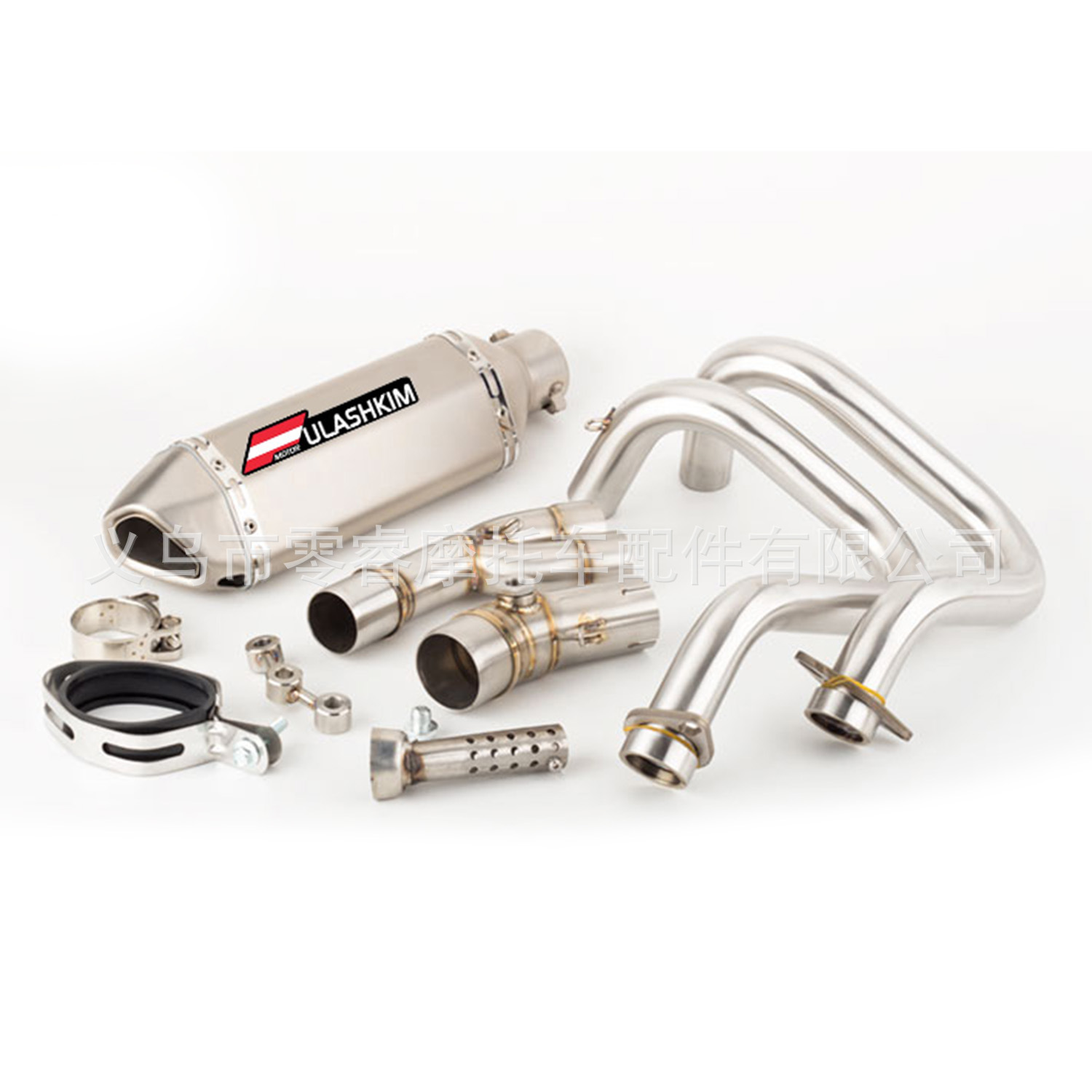 Motorcycle Modified Exhaust Suitable for Kawasaki Er6N Er6F 12-16 Ninja 650R Z650 17-21