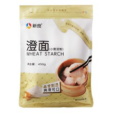 新良澄面澄粉450g小麦淀粉橙粉水晶虾饺冰皮月饼凉皮肠粉家用