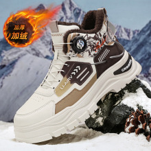 �ߎ�Ь�п�2025�����¿���ʿ�����ٴ����ӽq��ů������ĥ�R��ѥ