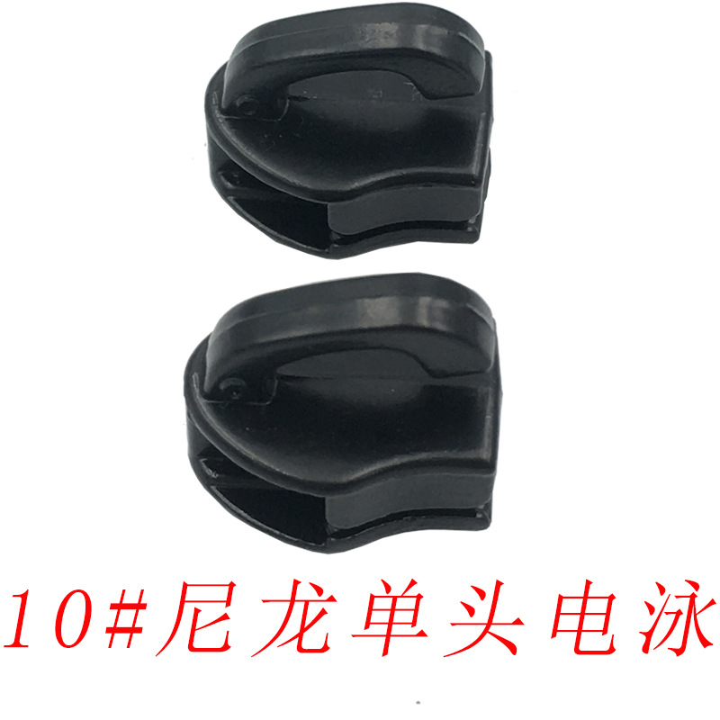 En stock al por mayor N ° 3 N ° 5 N ° 10 dientes de goma de nylon elefante nariz de una sola cabeza equipaje cabeza colgante chapado rodillo chapado multi-color