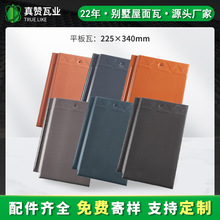 ��ٝ�����a�S��ƽ���߲�ɫ�e�����̽��B��픷�ˮ�����l��Ƭ����