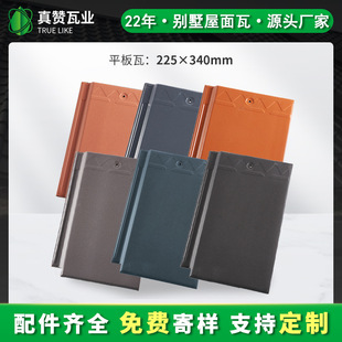 ��ٝ�����a�S��ƽ���߲�ɫ�e�����̽��B��픷�ˮ�����l��Ƭ����