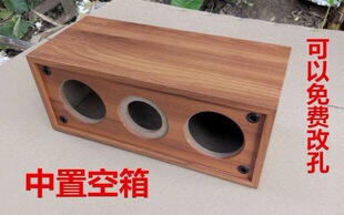 �p3�����ÿ���  DIY�����⚤ ľ�|�����w ��������HIFI����⚤