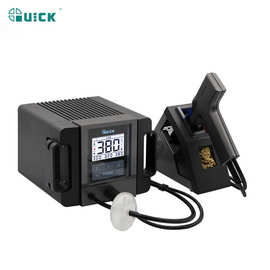QUICK快克TV2电动吸锡枪智能休眠焊接维修吸取器吸锡器吸锡泵