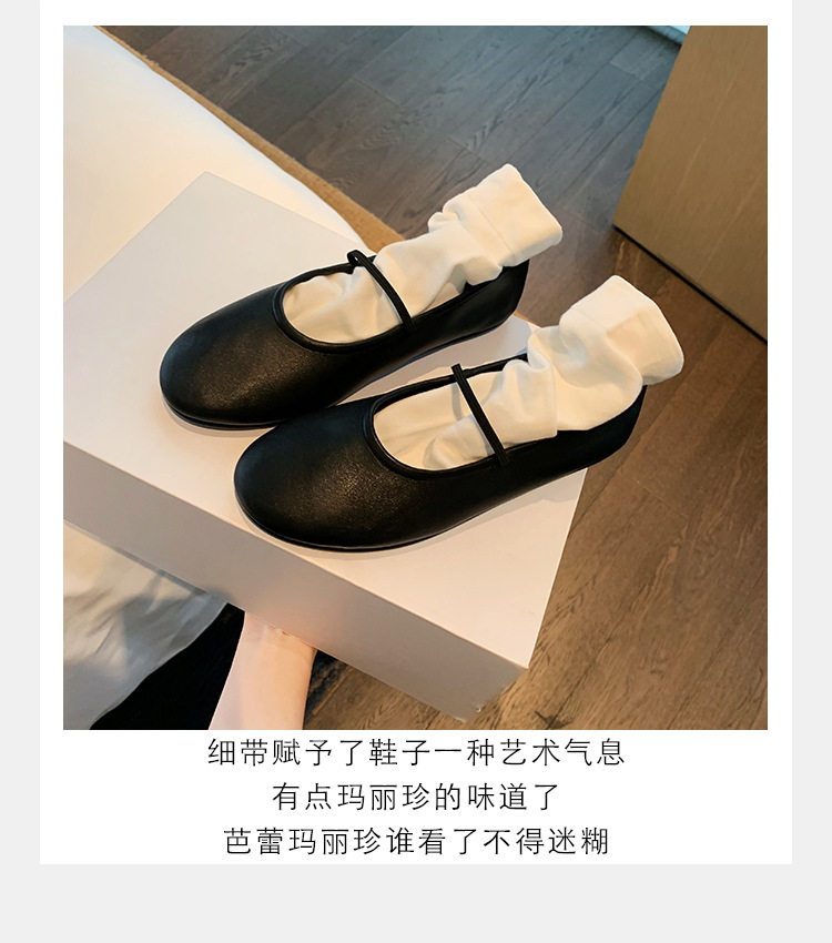 Giày Mary Jane nữ da cừu mềm mũi tròn quai ngang đế phẳng gót thấp — Đốm trắng sữa, điểm đen chi tiết 8