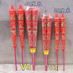 V3 35���׸��֎�����c���w�����������ϲ�c�tɫ��Ϟ�Tһ���b