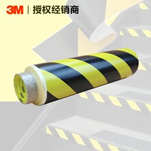 3M5702 ���S���g�ذ徯ʾ�z�� 3MPVC��ϩ�����R��ĥ�����z��