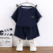 儿童华夫格短袖男女童夏季薄款短裤套装宝宝外穿家居服韩版宽松