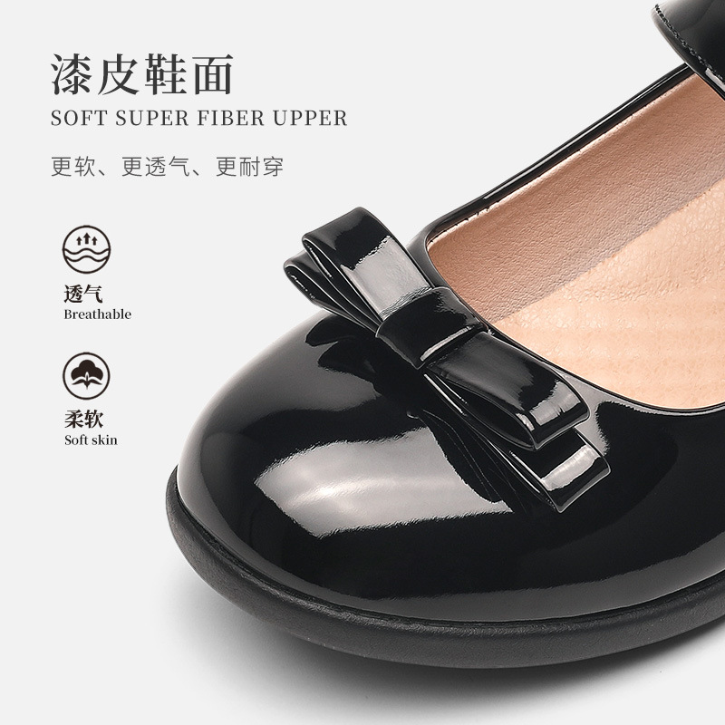 Children's black shoes English style for students
