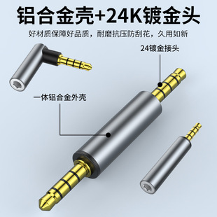 ���Q����3.5mm���D3.5ĸ�֙C���C�����l���^24K僽����l�����L�^
