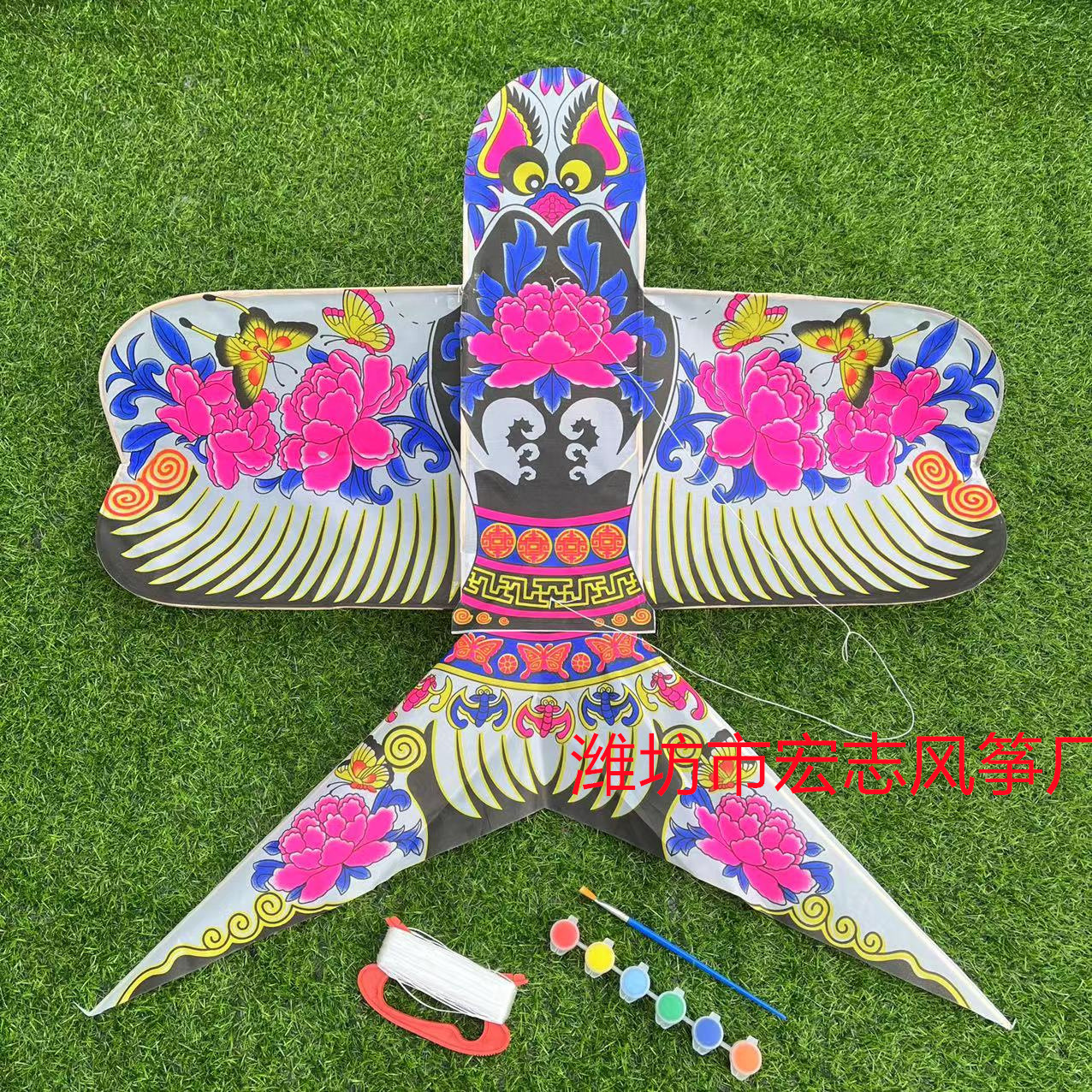 微信图片_202210011524268