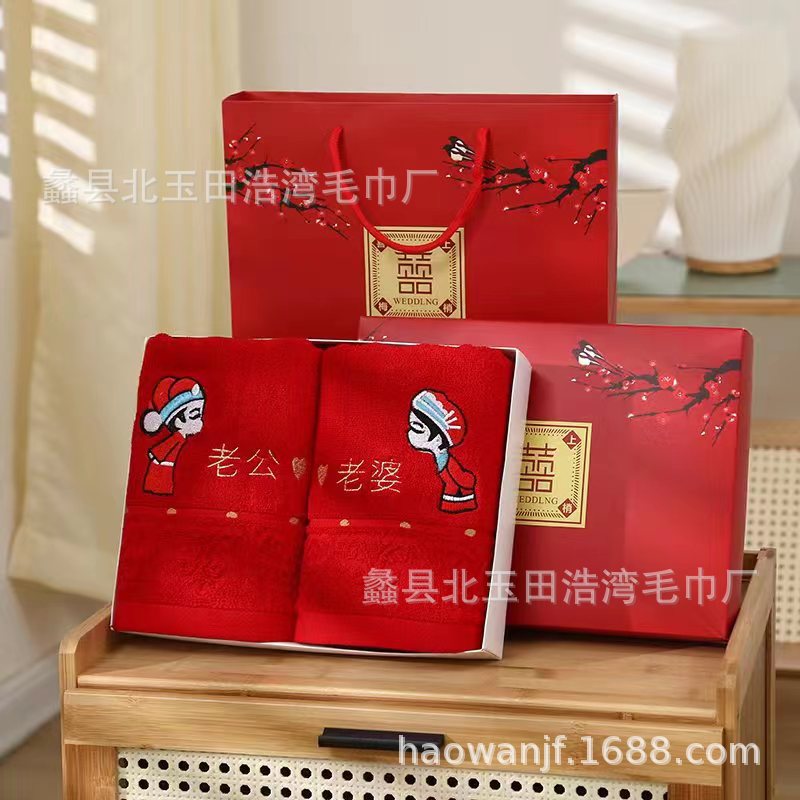 2ae8b85da25017d7af3a07b92f1768