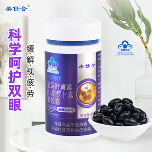 ����ҕƣ���{ݮ�~�S��60�����������{ݮ�~�S��&beta;-���}����ܛ�z��