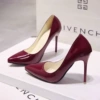 Burgundy, 10cm