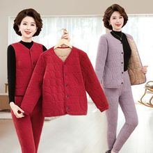 ��đ���±�ů���b����Ů�b���������Ӻ����ӿ����Ӽ��޷��R����ѝ