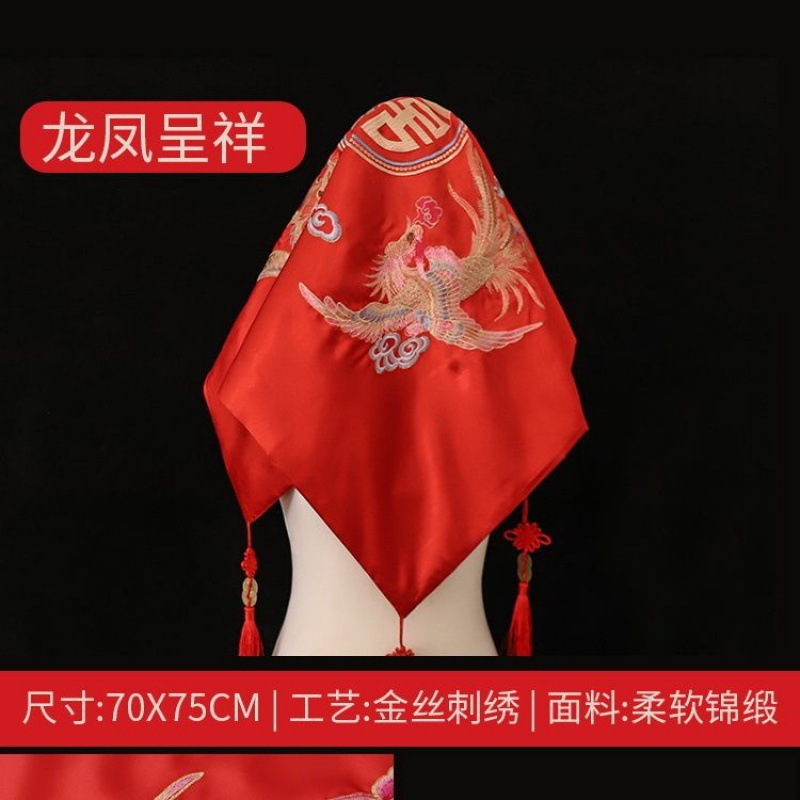 结婚新娘红色盖头婚礼蒙头红 头巾中式洋气盖头纱巾半透明|undefined