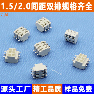 ���Sֱ��-���ܟ���LED���ݟ�2.0mm�p��ĸ�˰匦�匦�������B����