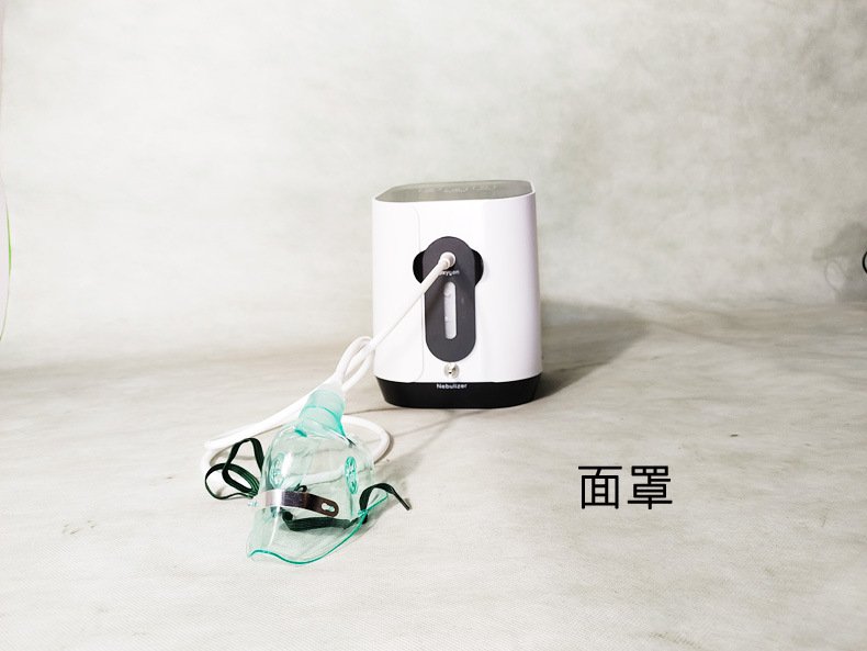 Outdoor Oxygen Bar Oxygen Generator Travel Car Small Oxygen Generator Charging Air Purifier Portable Backpack Oxygen Generator