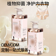 ���Ã���ϴ��Һ���Ƴ��\��Чϴ��Һ��ͥ�b������ֲ�o����ϴ��Һ