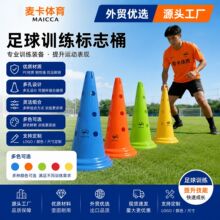 ����ѵ����־Ͱ������·׶�ϰ��� 50cm�Ӻ�ѩ��Ͳ���������׶Ͱ