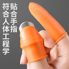 Vegetable and fruit thumb knife multi-functional silicone nail guard for picking pepper artifacts for picking vegetables iron nail gloves finger cots
