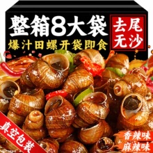 ������֭���������_����ʳ����·�����b���r��ʳҹ����ʳ�¾Ʋ�