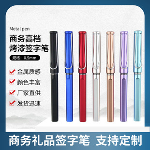 ���ֹPˮ�P���ԹP���l̼�غ�ˮ�P���ָиߙn���κ��s�̄��k���W��