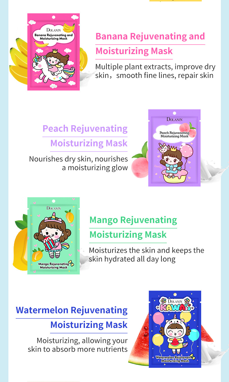 12款卡通面膜_04