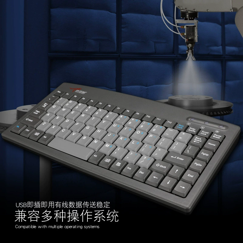 小袋鼠 DS-9827 блокнот клавиатура ps/2 круглый разъем промышленный компьютер проводная клавиатура USB маленькая клавиатура промышленная