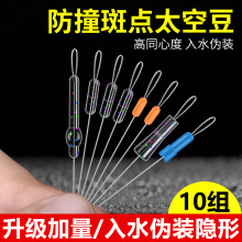 ��~���o̫�ն�ɢ�b���z���Ã��|͸���������������M�O��С̖���