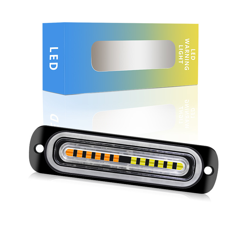 新款超薄侧边灯 汽车爆闪灯4D透镜  12LED警示灯 12V-24V