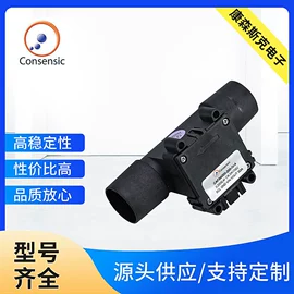 流量传感器;压力传感器;流量计