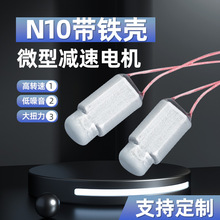 N10΢��ֱ��늙C�yü�P늄���ˢ����x��Ħ������Ʒ�t����е�R�_