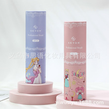 8֧���yˢ���bȫ��ɢ�����t��Ӱüˢ��ˢ�ڼtˢ���W�߻��y���y